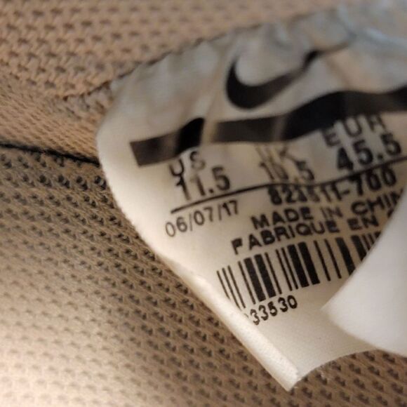 Nike Air Force 1 \'07 LV8 Team Gold/Camo Men\'s Basketball Shoes 823511-700 size 1
